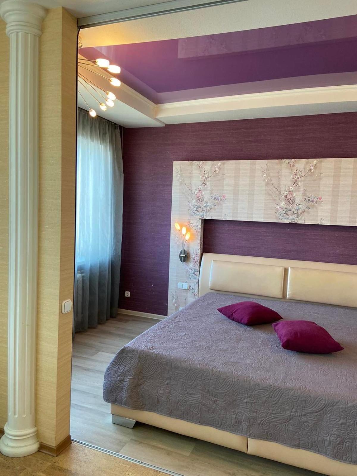 Центр Яворницького 55 Пассаж Apartment Dnipro Ngoại thất bức ảnh