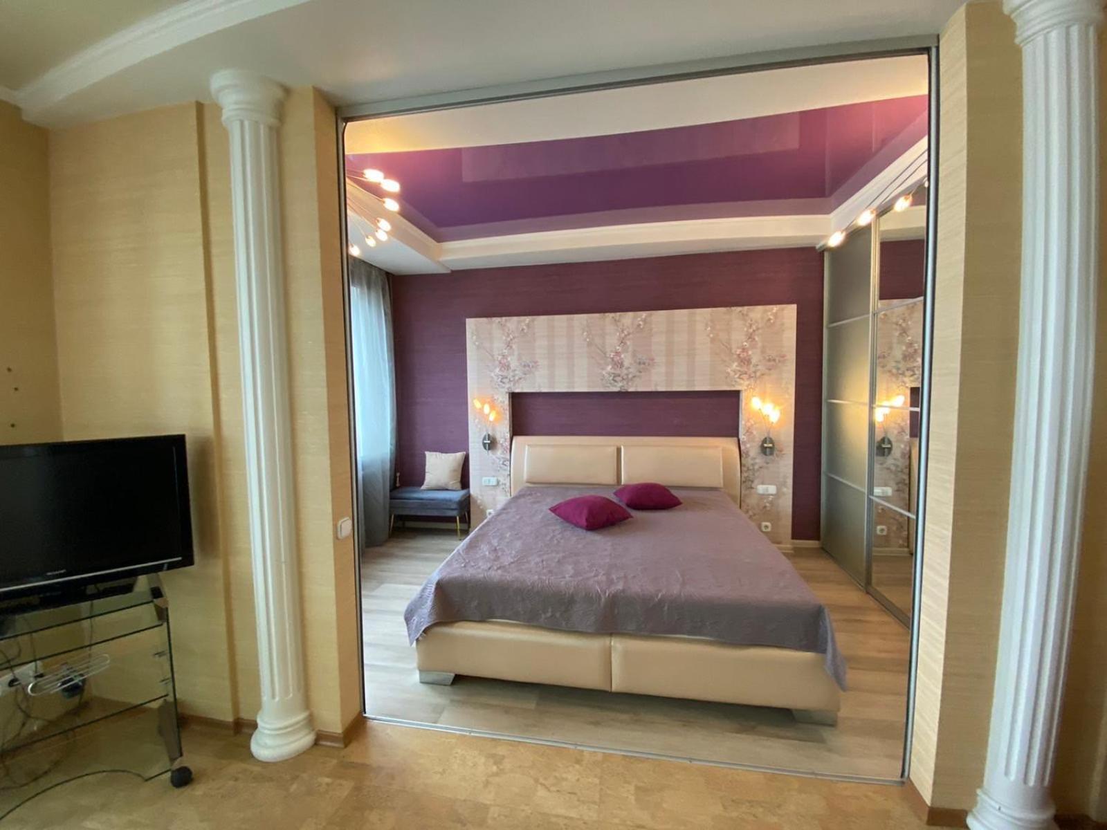 Центр Яворницького 55 Пассаж Apartment Dnipro Ngoại thất bức ảnh