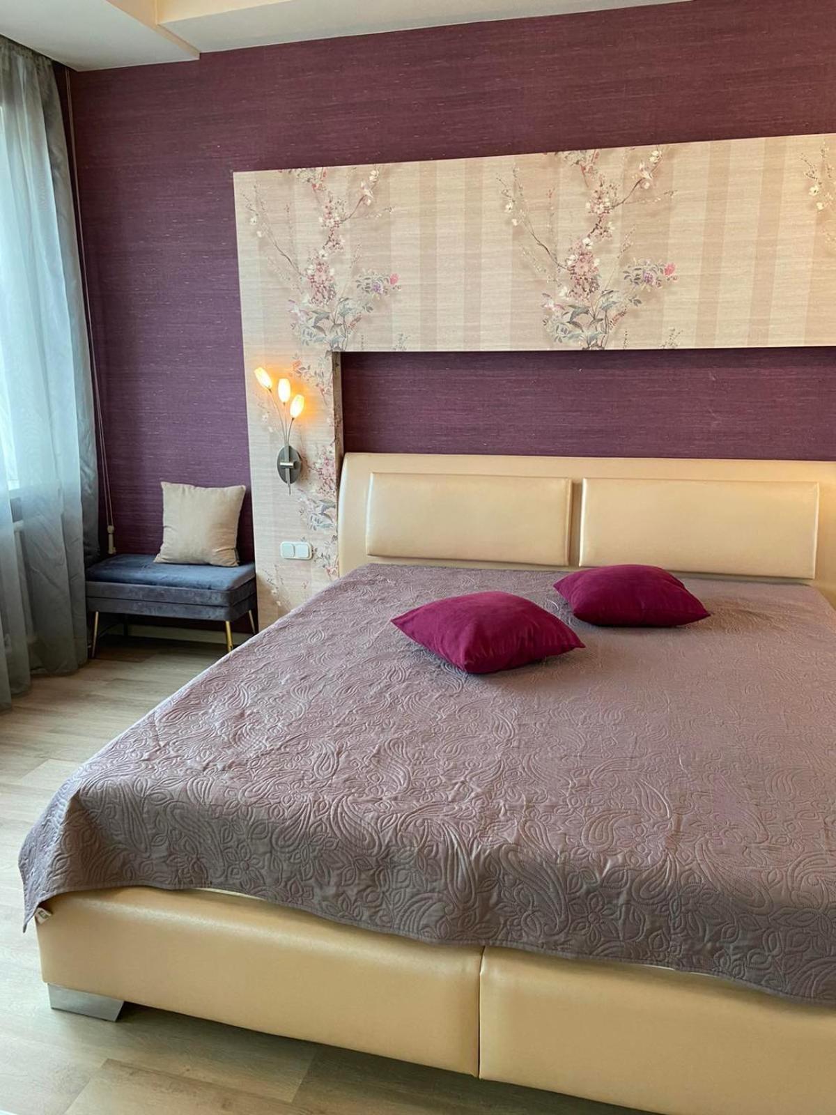 Центр Яворницького 55 Пассаж Apartment Dnipro Ngoại thất bức ảnh